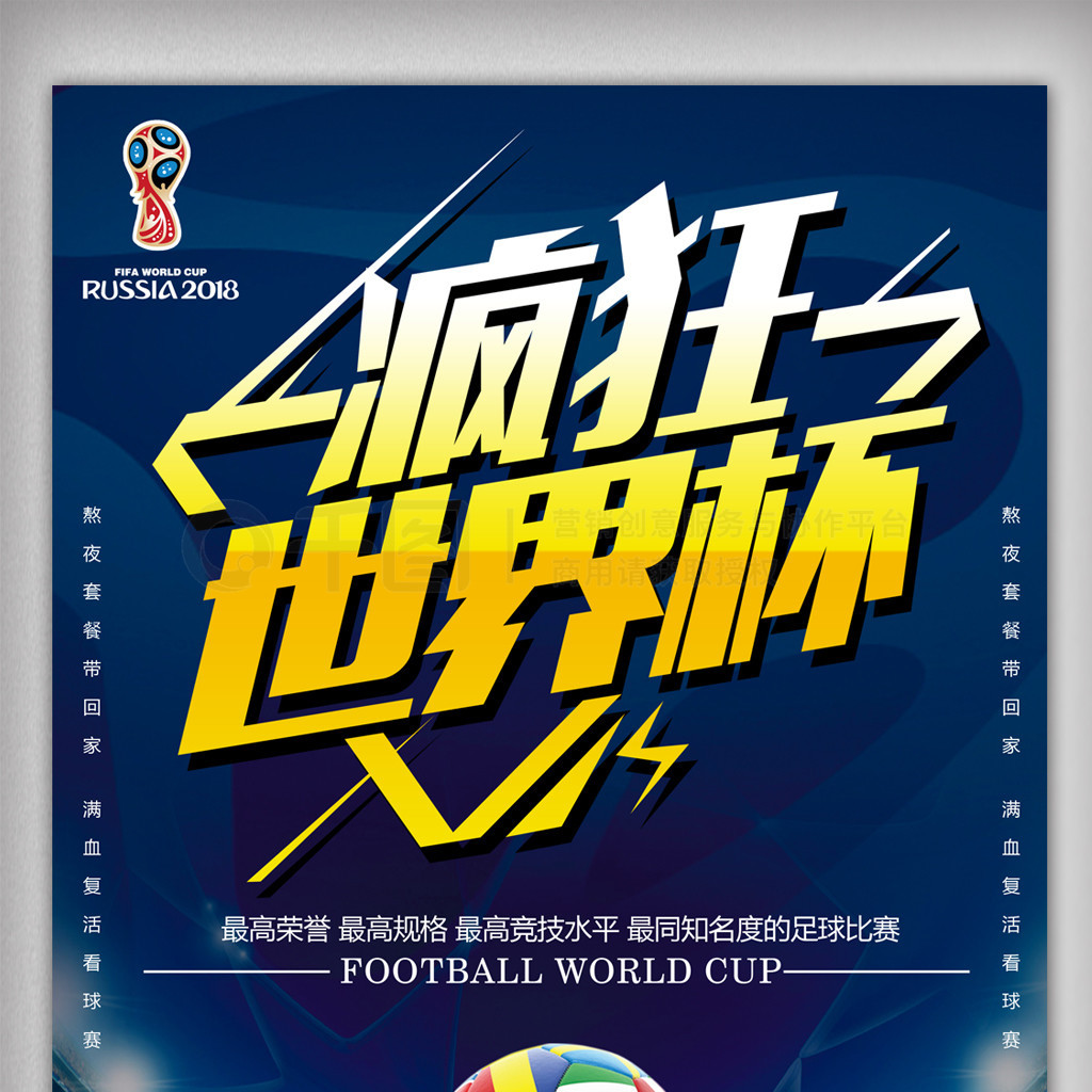 利选