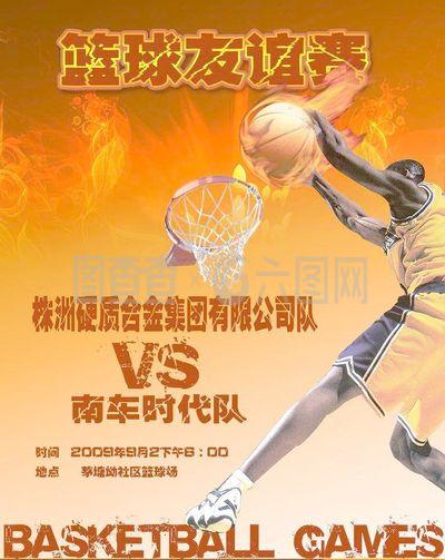 也推