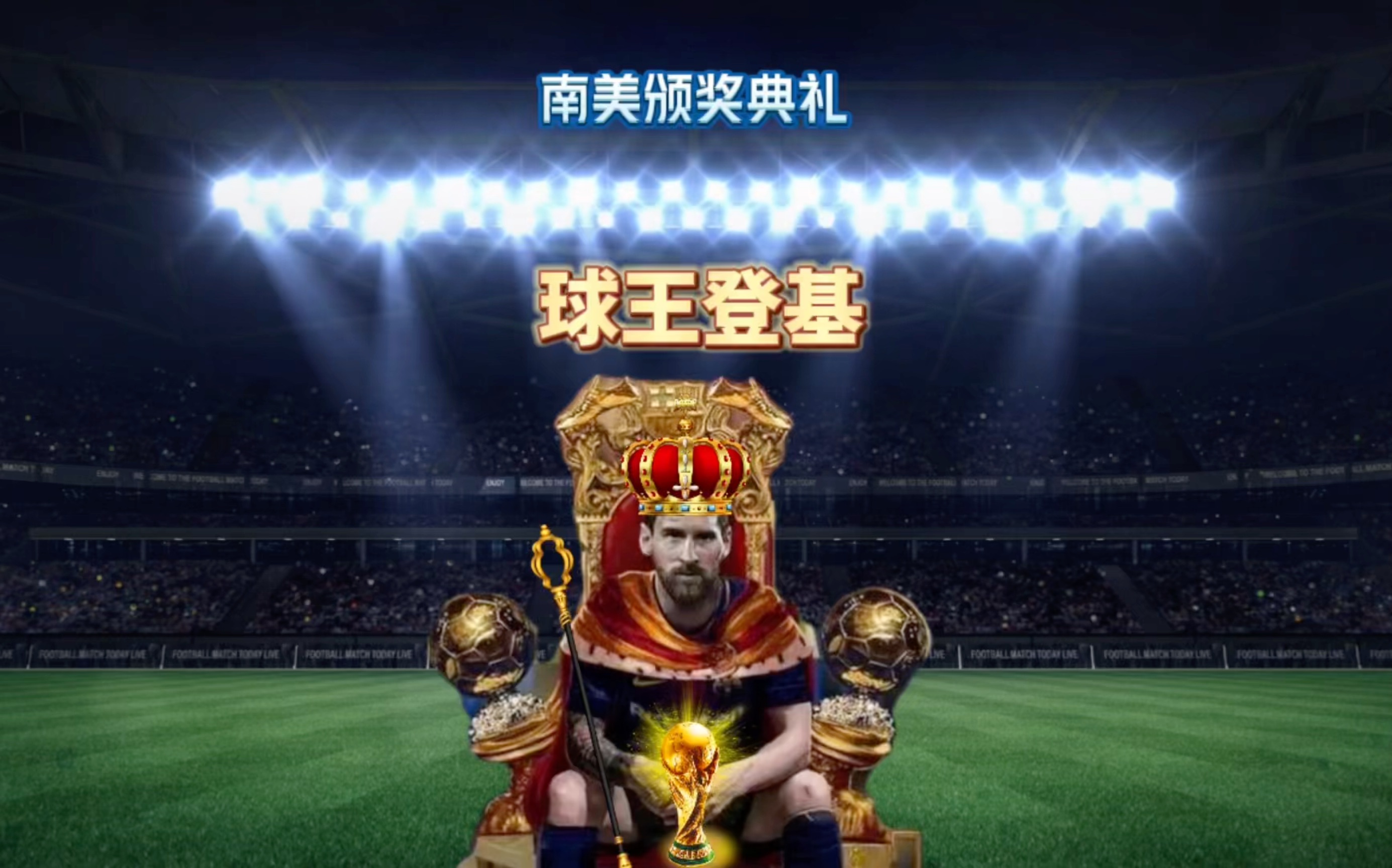 忘尤